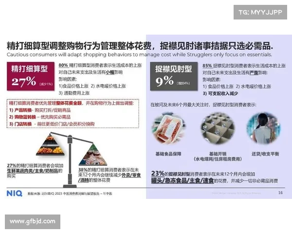 湖南经视频道聚焦时代热点,打造全新财经资讯传播平台,助力观众洞察未来经济趋势 湖南经视频道聚焦时代热点,打造全新财经资讯传播平台,助力观众洞察未来经济趋势